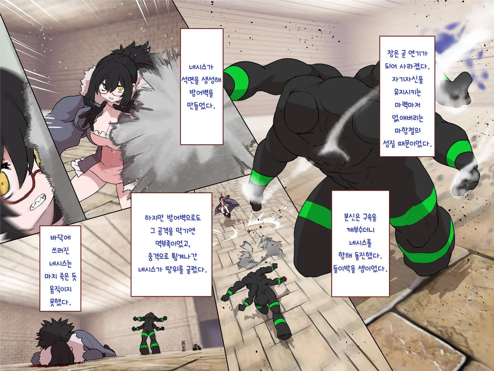 Nakadashi MP Kaifukuman Tanetsuke Dungeon Hen | 질내사정 MP회복맨 교배던전편